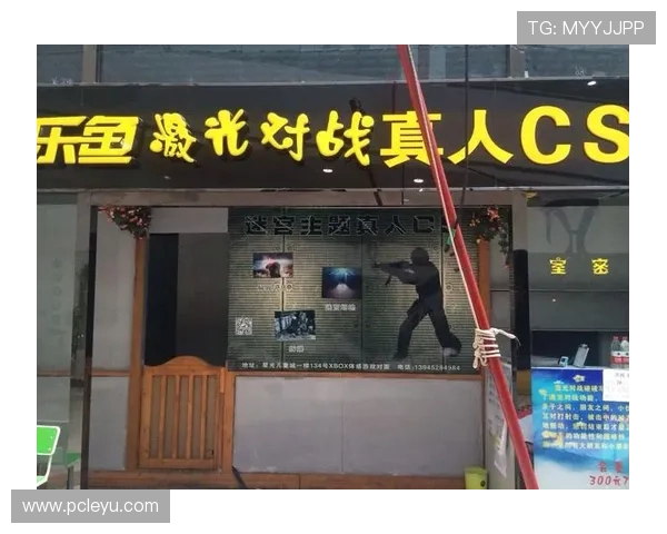 乐鱼真人·中国官方网站助你轻松体验一站式真人娱乐竞技平台，尽享精彩纷呈的游戏盛宴