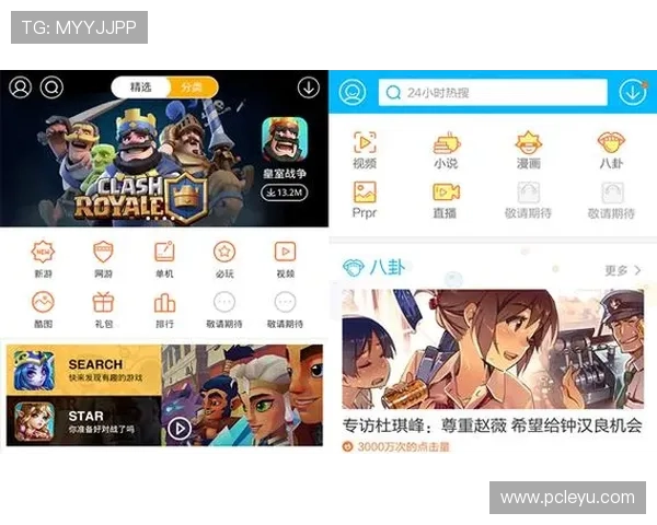 乐鱼官网入口免费下载手机版，官方正版保障让你玩得更放心